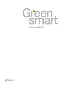 2011 Integrated Report